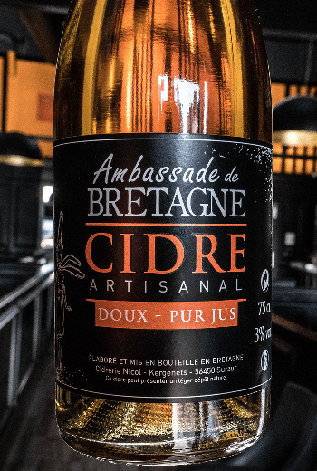 reward cidre